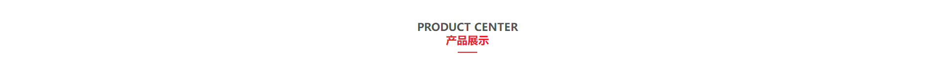 四川毛肚_四川千层肚批发_四川黄喉生产-成都军容贸易有限责任公司_06_04.jpg