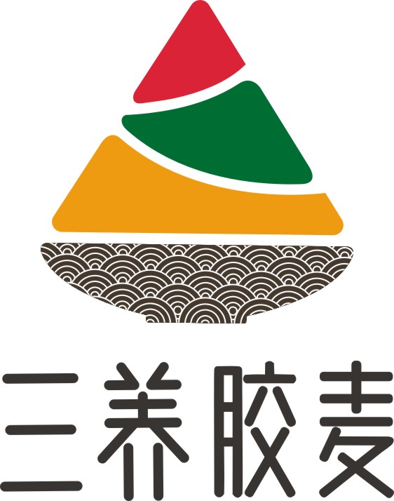 三养胶麦