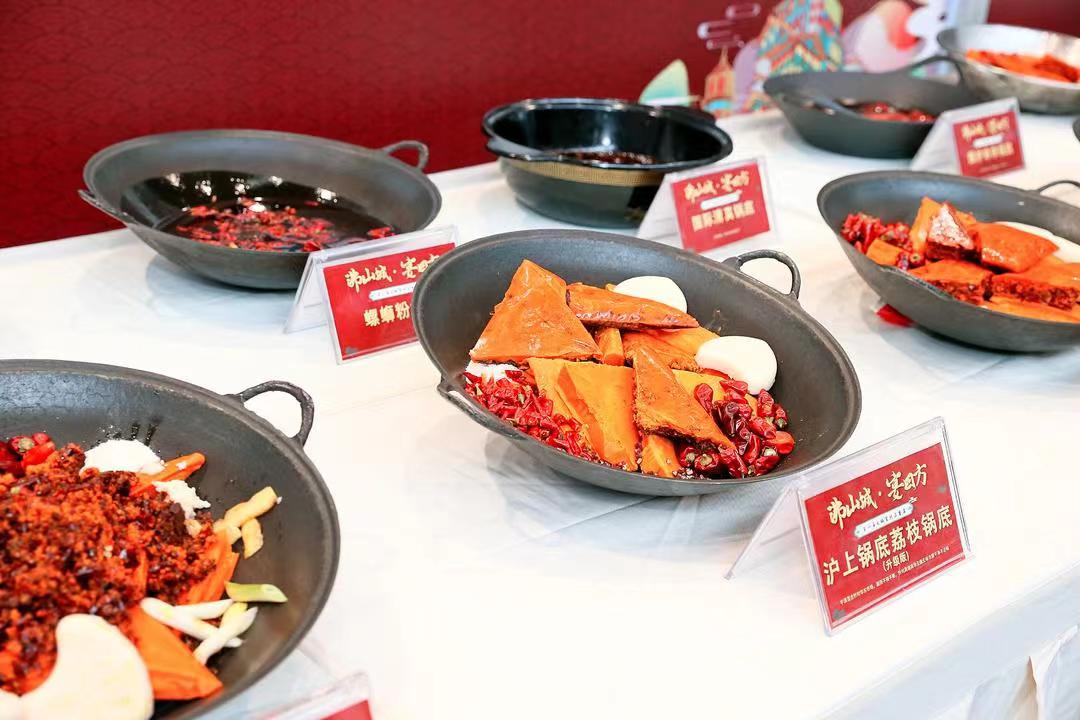 火锅食材品鉴会