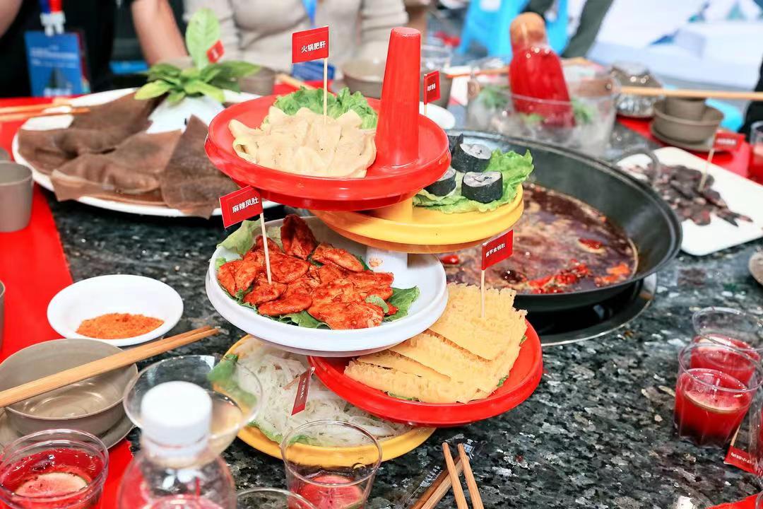 火锅食材品鉴会