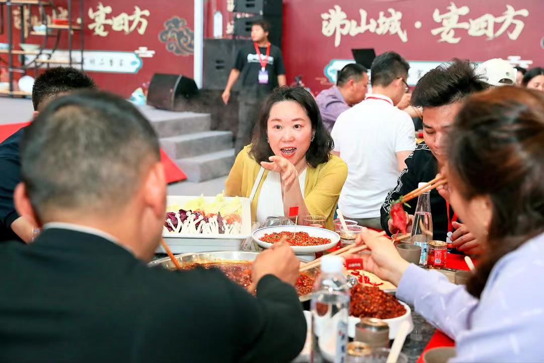 火锅食材品鉴会