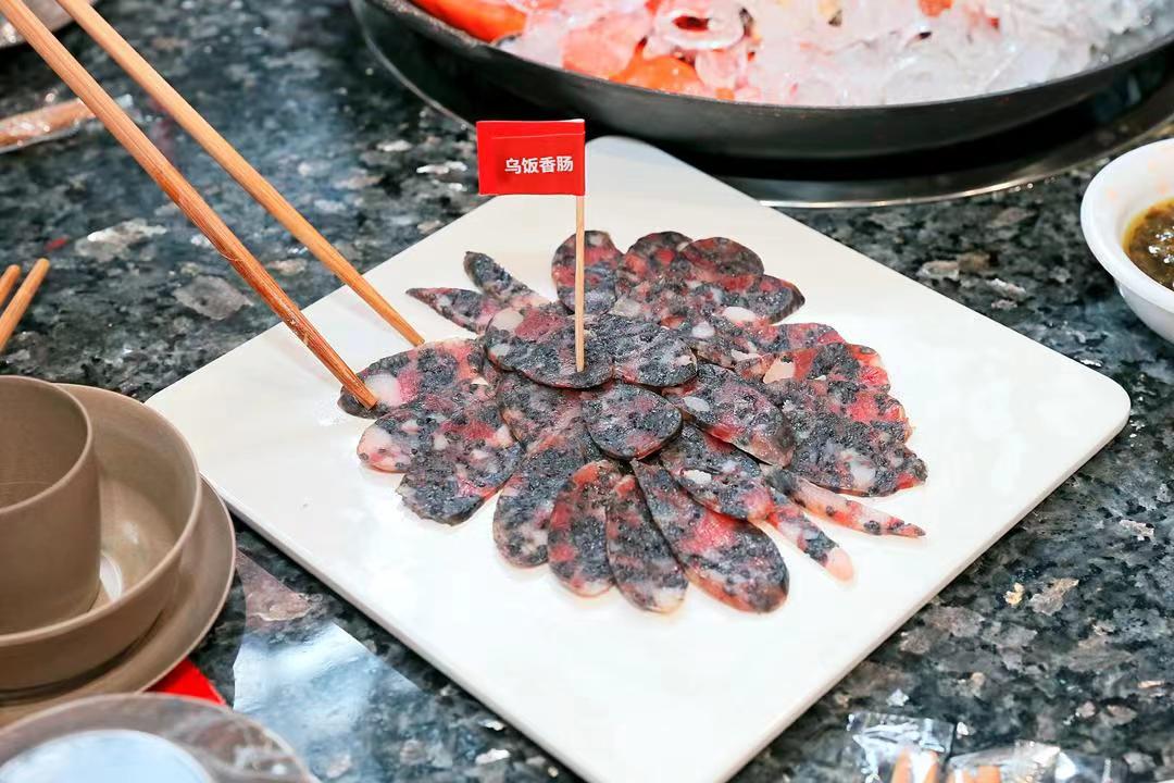 火锅食材品鉴会
