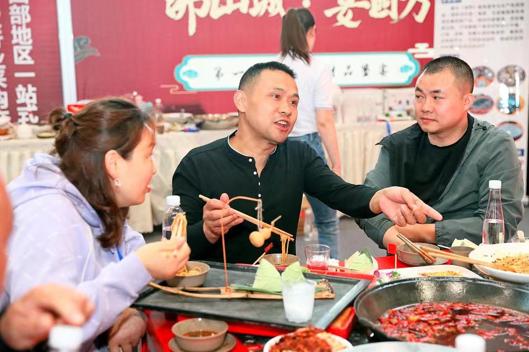 火锅食材品鉴会