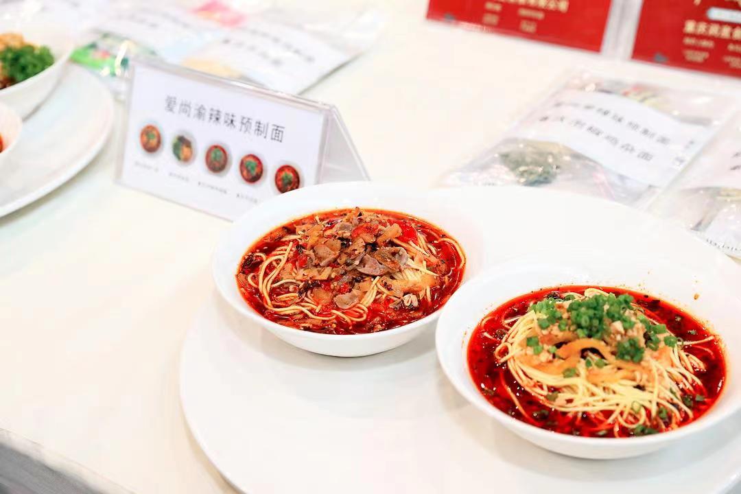 火锅食材品鉴会