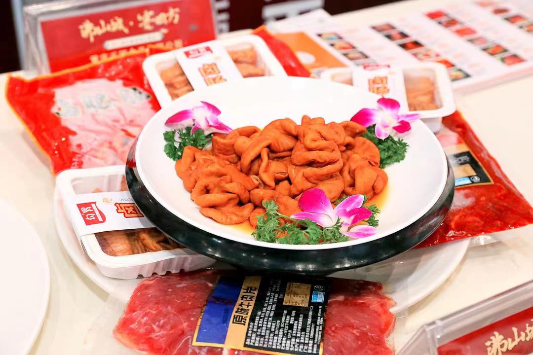 火锅食材品鉴会