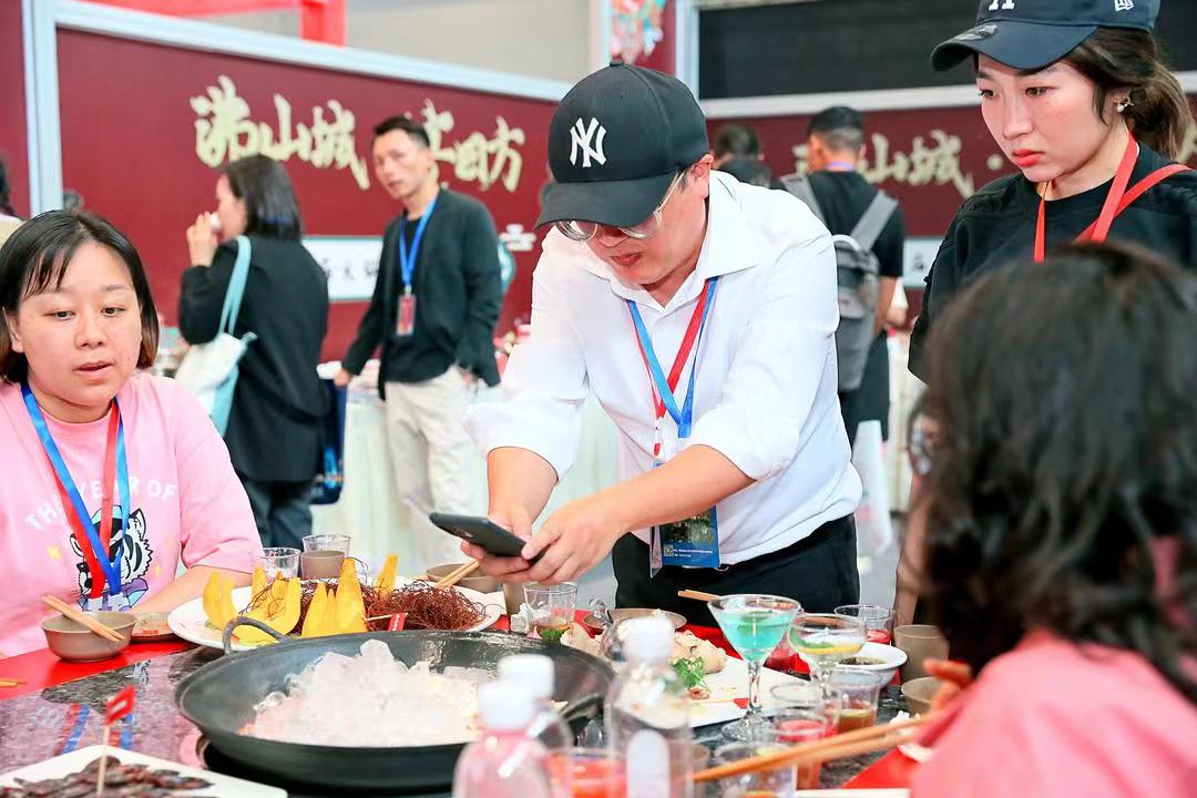 火锅食材品鉴会