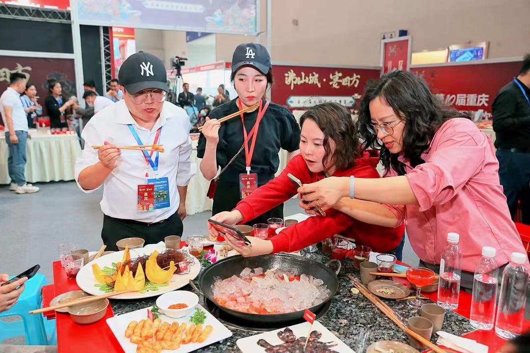 火锅食材品鉴会