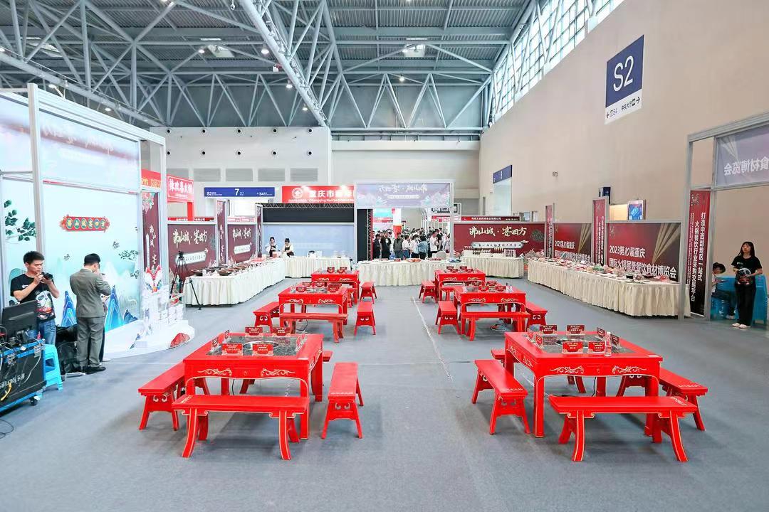 火锅食材品鉴会