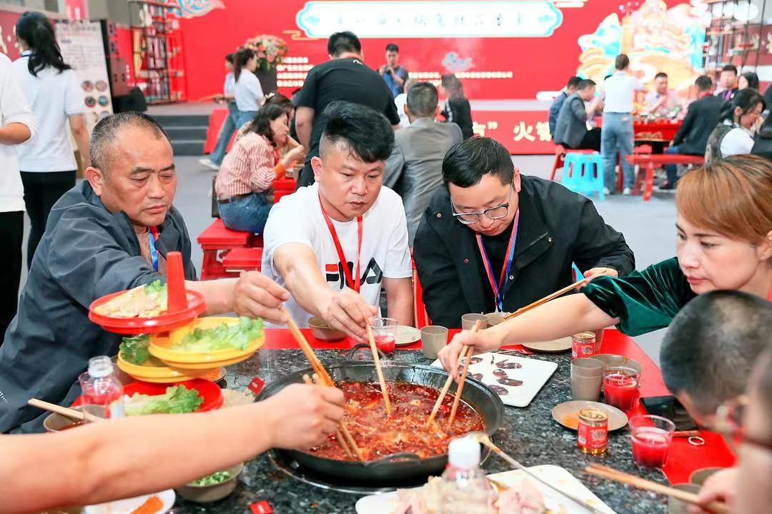 火锅食材品鉴会