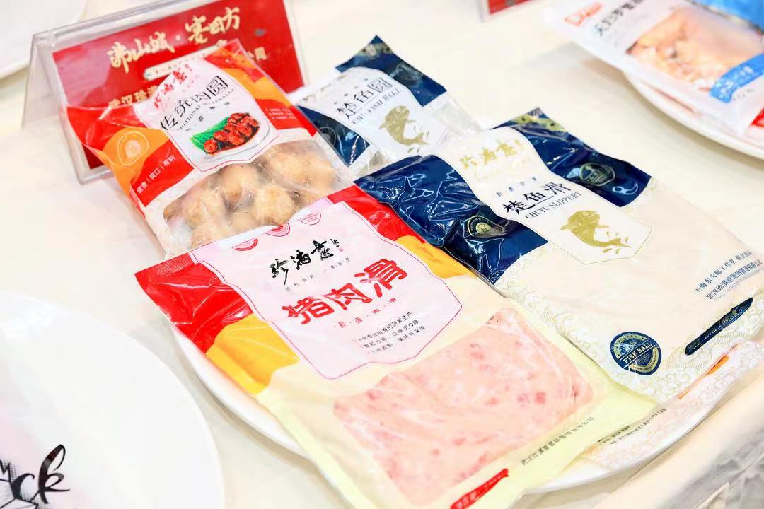 火锅食材品鉴会