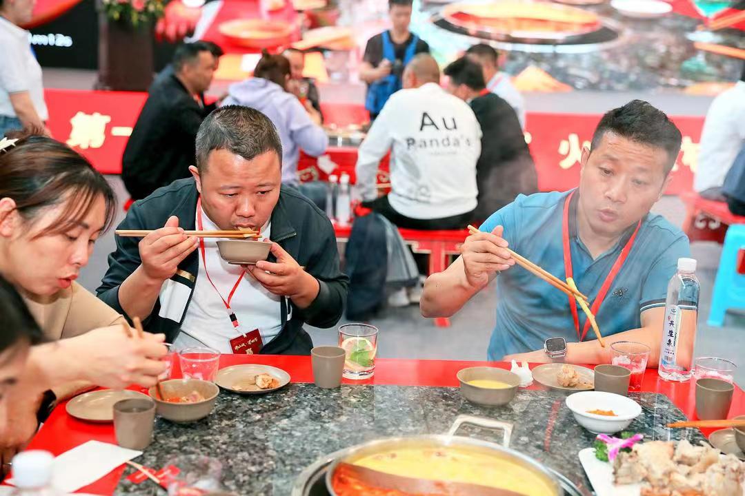 火锅食材品鉴会