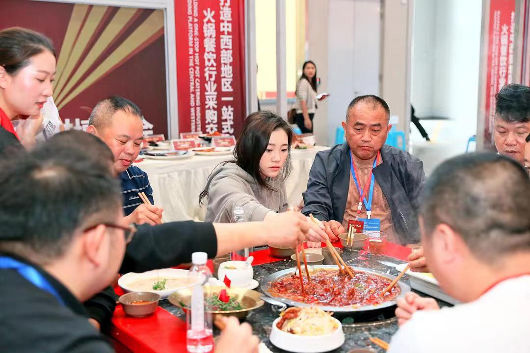 火锅食材品鉴会