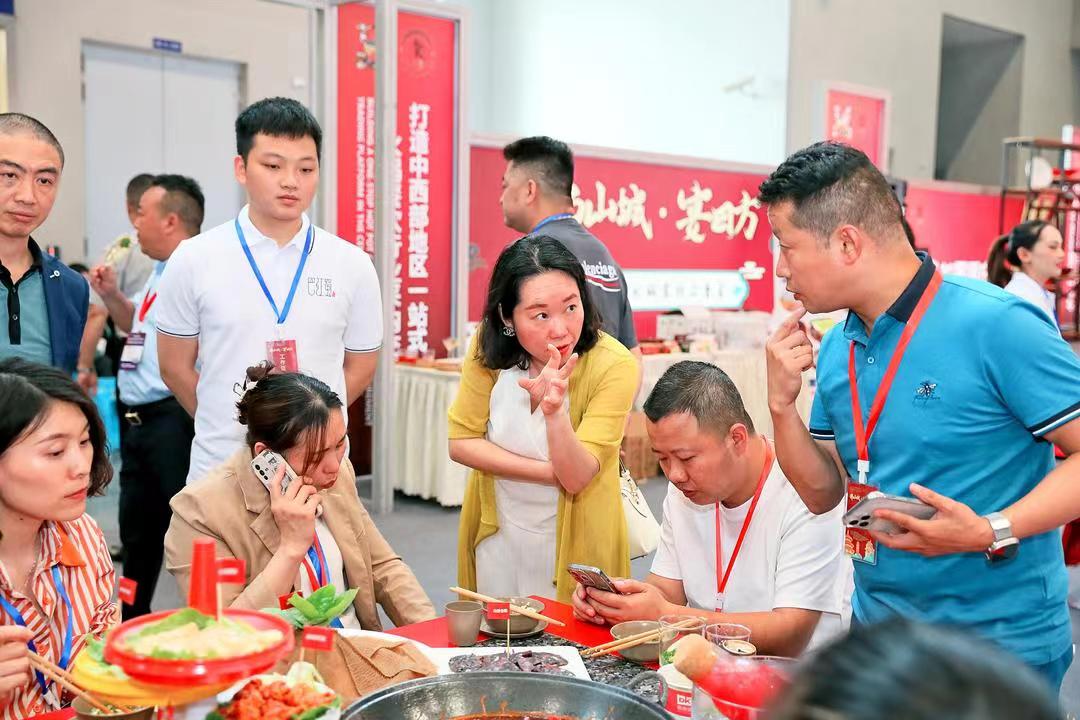 火锅食材品鉴会