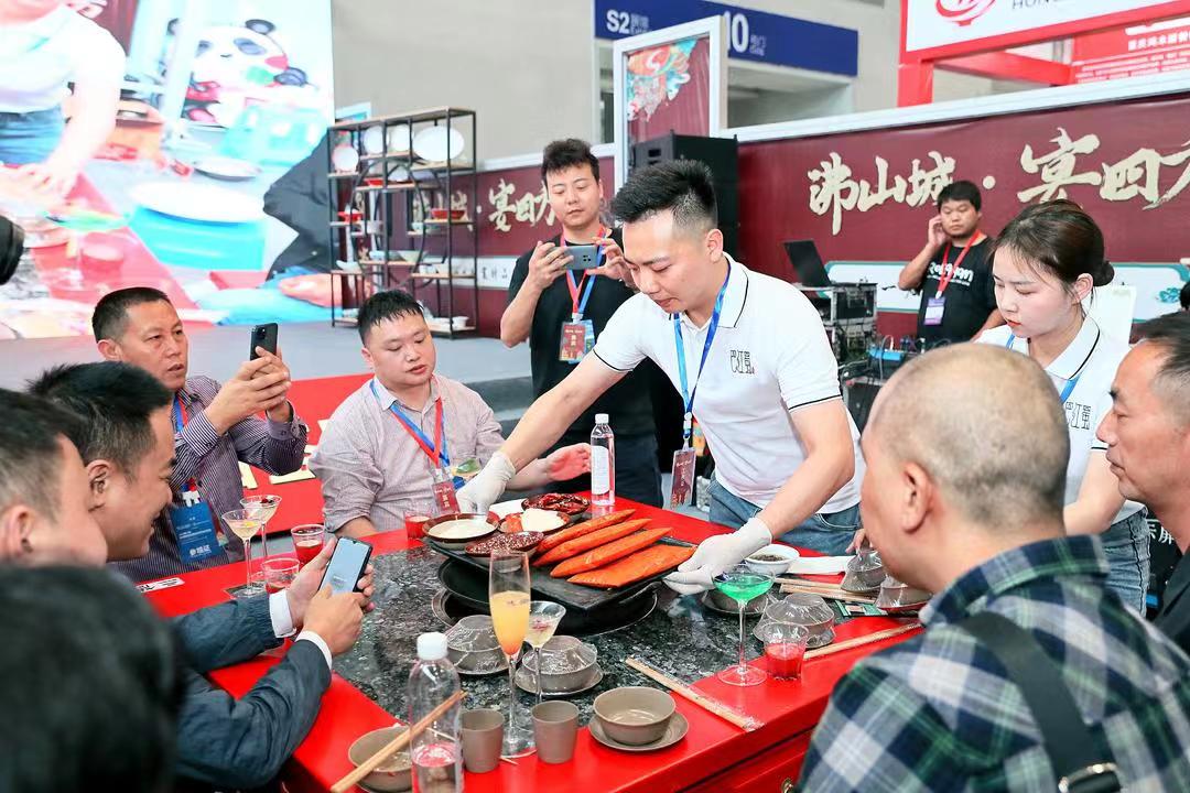 火锅食材品鉴会