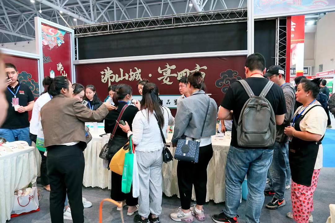 火锅食材品鉴会