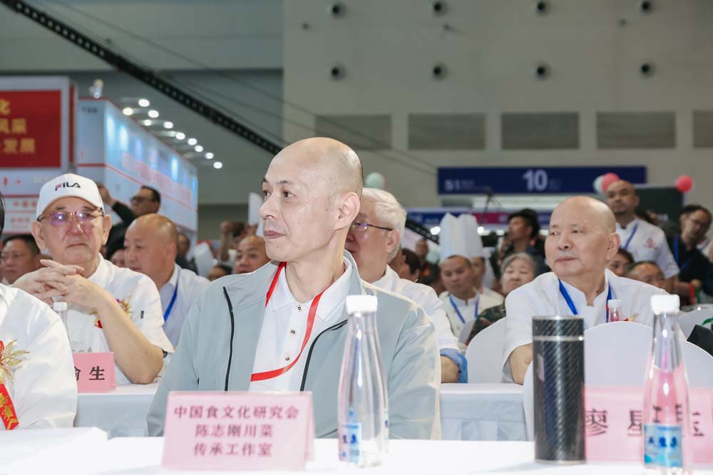 第三届重庆厨师节