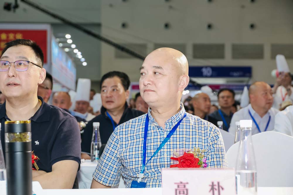 第三届重庆厨师节