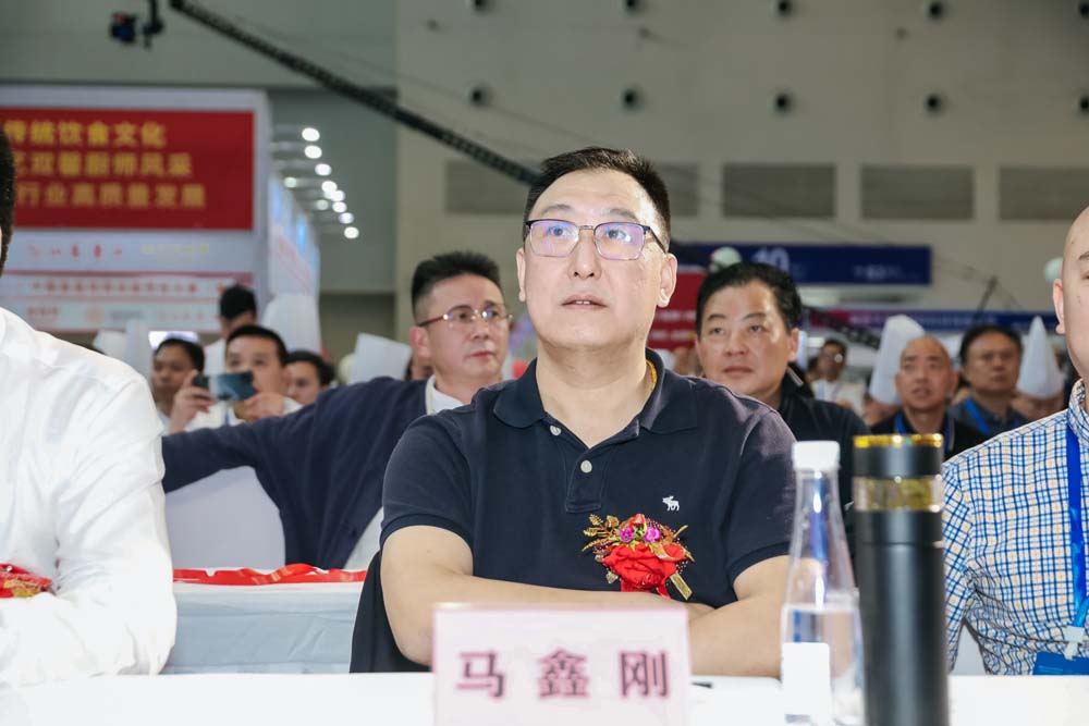 第三届重庆厨师节
