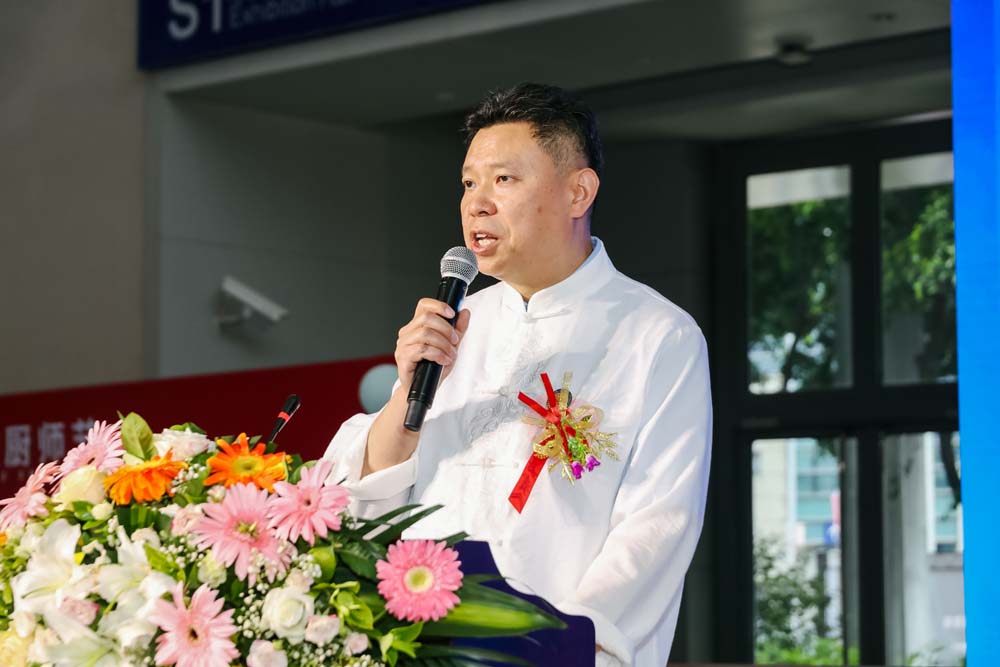 第三届重庆厨师节